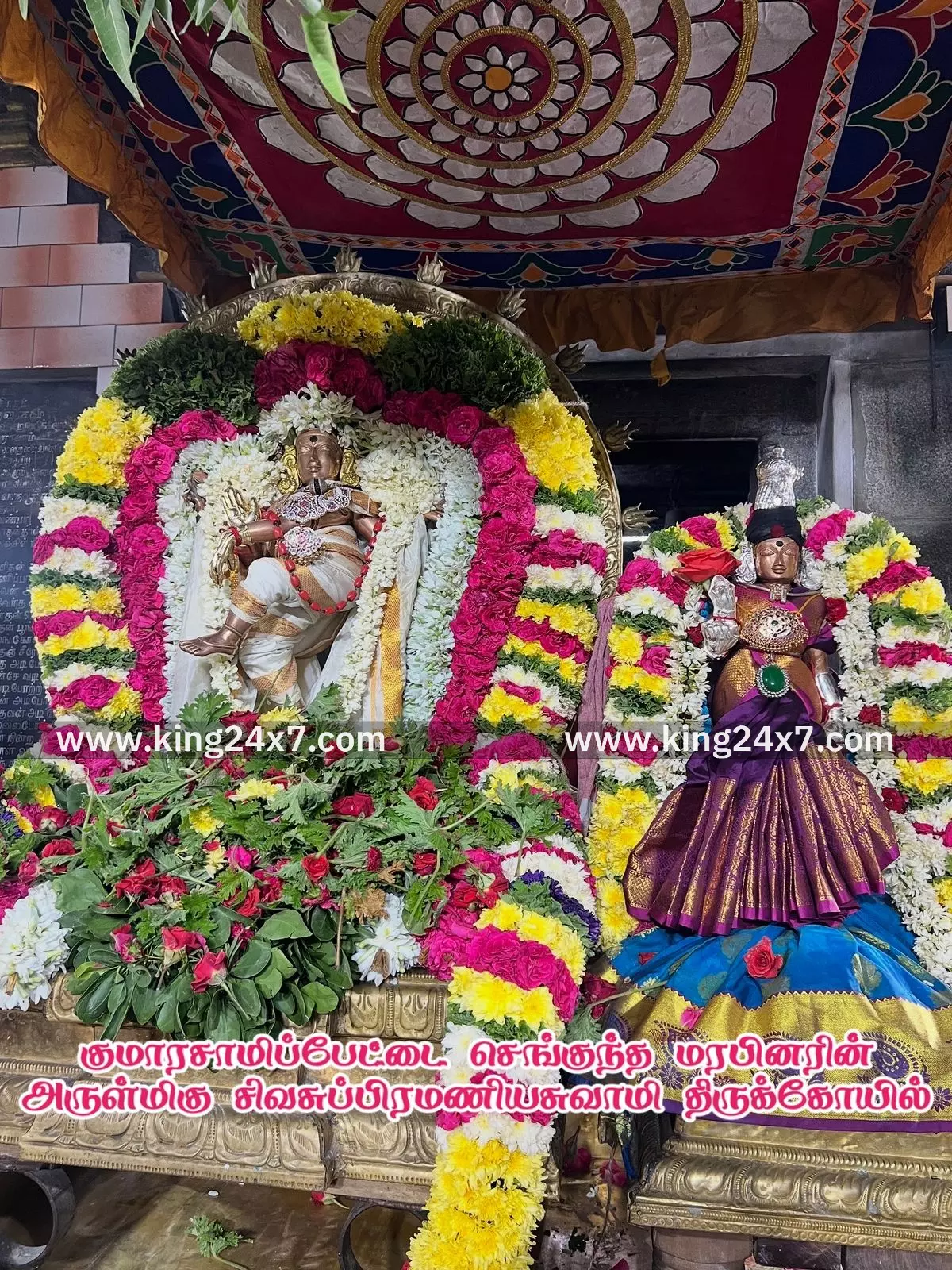 ஆனந்த் நடராஜருக்கு புரட்டாசி மாத சதுர்த்தி திதி