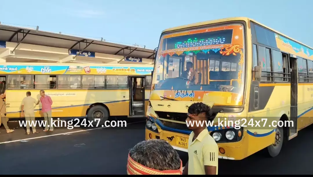 கரூர் திருமாநிலையூர் புதிய பேருந்து நிலையத்திலிருந்து அனைத்து புறநகர் பேருந்துகளும் இன்று காலை 6:00 மணி முதல் இயக்கப்பட்டது. கரூர் திருமாநிலையூர் புதிய பேருந்து நிலையத்திலிருந்து அனைத்து புறநகர் பேருந்துகளும் இன்று காலை 6:00 மணி முதல் இயக்கப்பட்டது.