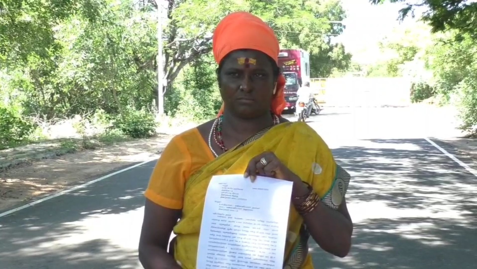 பெண்ணிடம் பணம் மற்றும் நகை கடனாக பெற்று மோசடி