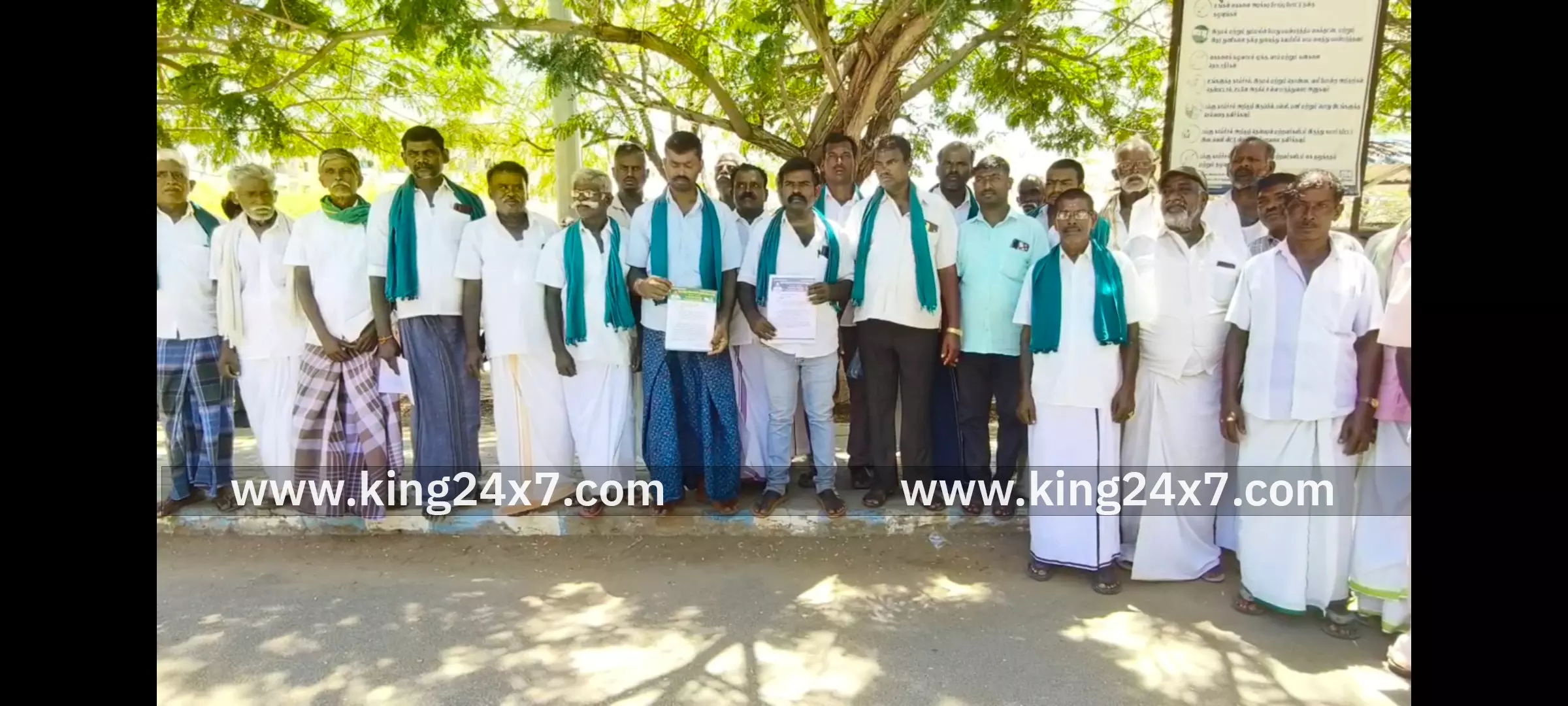 விவசாயிகள் ஆட்சியர் அலுவலகம் முற்றுகை