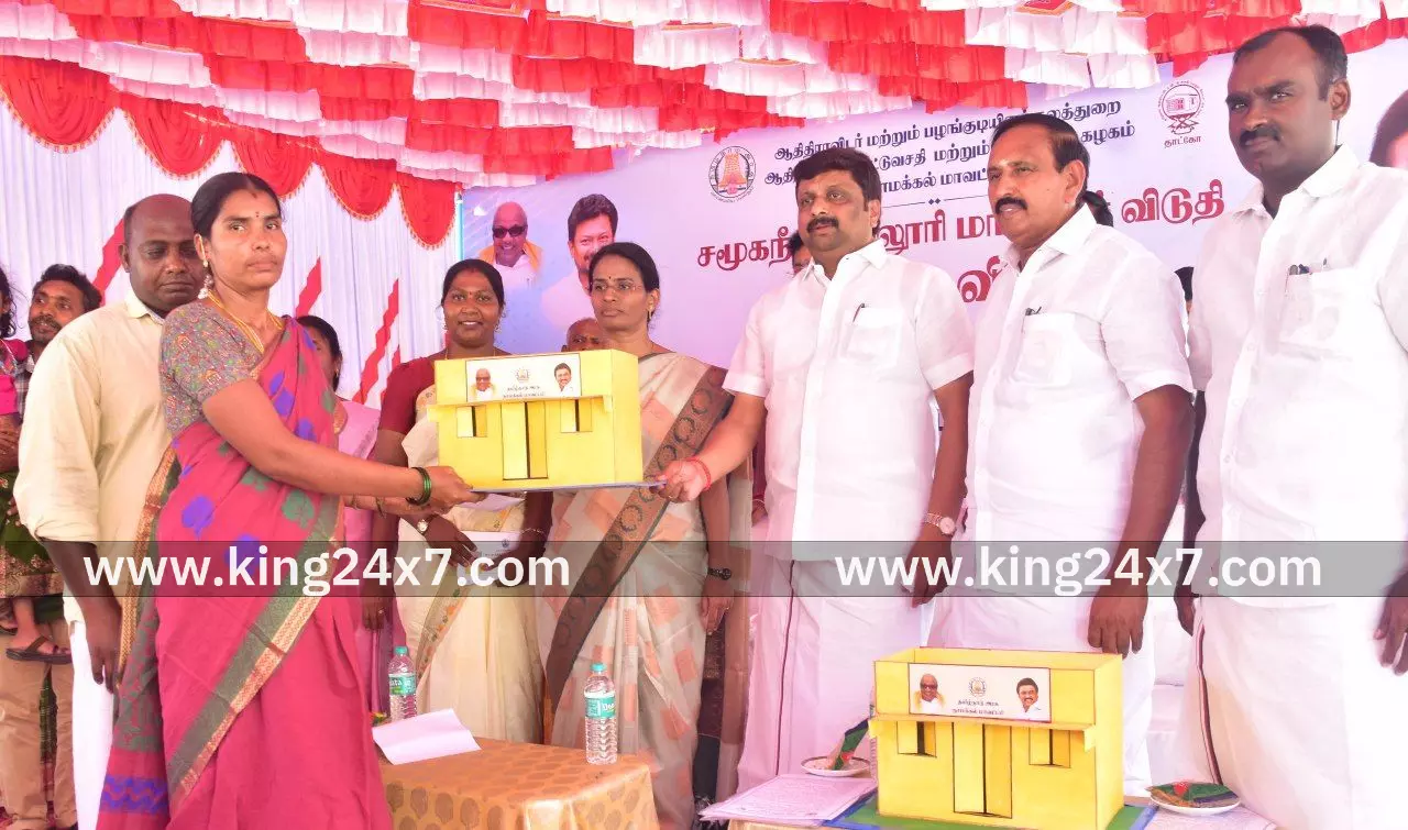 ஆதிதிராவிடர் மற்றும் பழங்குடியினர் நலத்துறையின் சார்பில்  சமூக நீதி கல்லூரி மாணவர் விடுதியினை திறந்து வைத்த எம்.பி கே.ஆர்.என் ராஜேஷ்குமார்.