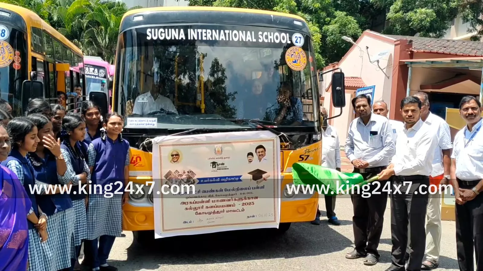 கோவை: நான் முதல்வன் கல்லூரி களப்பயணம் தொடக்கம் !