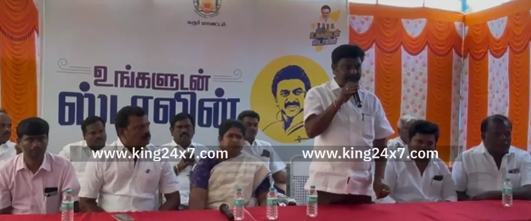 பள்ளபாளையம்- உங்களுடன் ஸ்டாலின் திட்டத்தில் நலத்திட்டங்களை வழங்கினார் எம்எல்ஏ சிவகாமசுந்தரி.