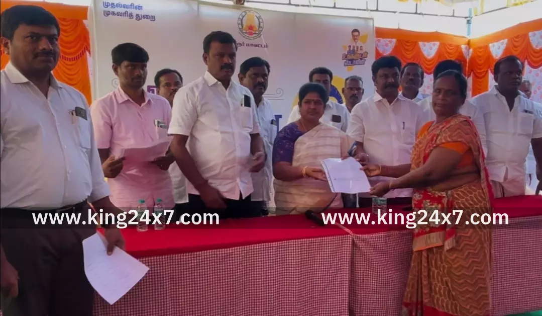 பள்ளபாளையம்- உங்களுடன் ஸ்டாலின் திட்டத்தில் நலத்திட்டங்களை வழங்கினார் எம்எல்ஏ சிவகாமசுந்தரி.