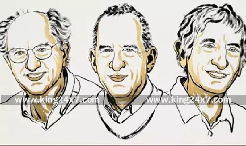 2025-ம் ஆண்டு இயற்பியல் துறைக்கான நோபல் பரிசு 3 பேருக்கு கூட்டாக அறிவிப்பு!!