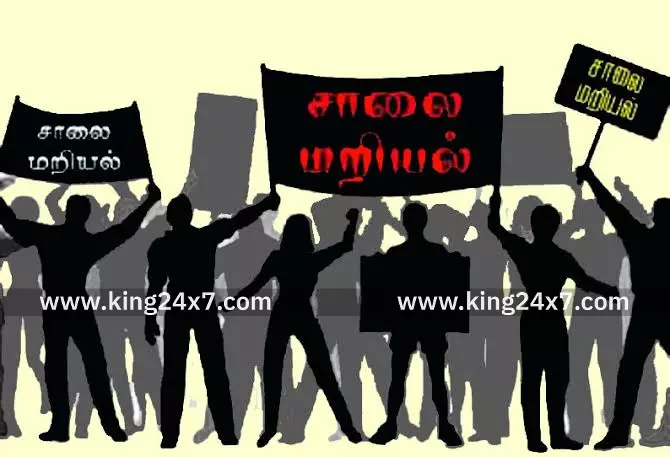 பைக் விபத்தில் காயமடைந்த சிறுமி உயிரிழப்பு: உறவினா்கள் சாலை மறியல்