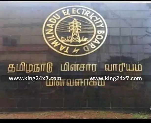 அம்மாசத்திரத்தில் நாளை மின்நுகர்வோர் குறைதீர் கூட்டம்!