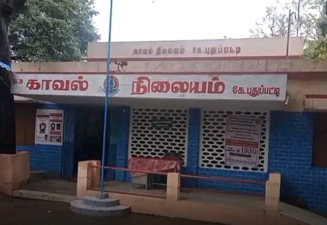 ஜீப் மோதி வாலிபர் பலி