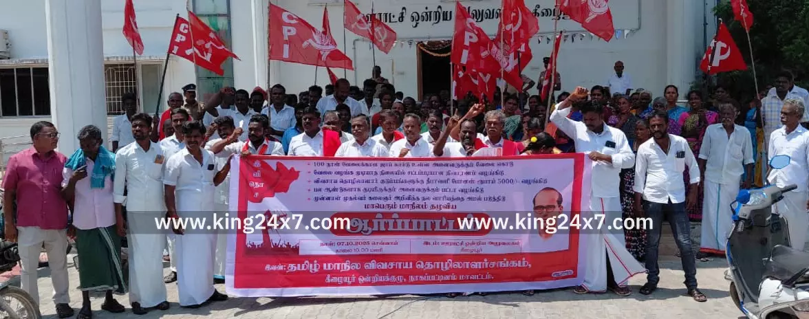 விவசாய தொழிலாளர் குடும்பங்களுக்குரூ.5 ஆயிரம் தீபாவளி போனஸ் விவசாய தொழிலாளர் குடும்பங்களுக்குரூ.5 ஆயிரம் தீபாவளி போனஸ்