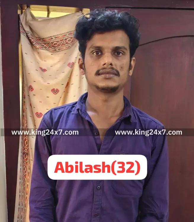 கோவையில் 5.5 கிலோ கஞ்சா பறிமுதல் : கேரளாவைச் சேர்ந்த 3 பேர் கைது !