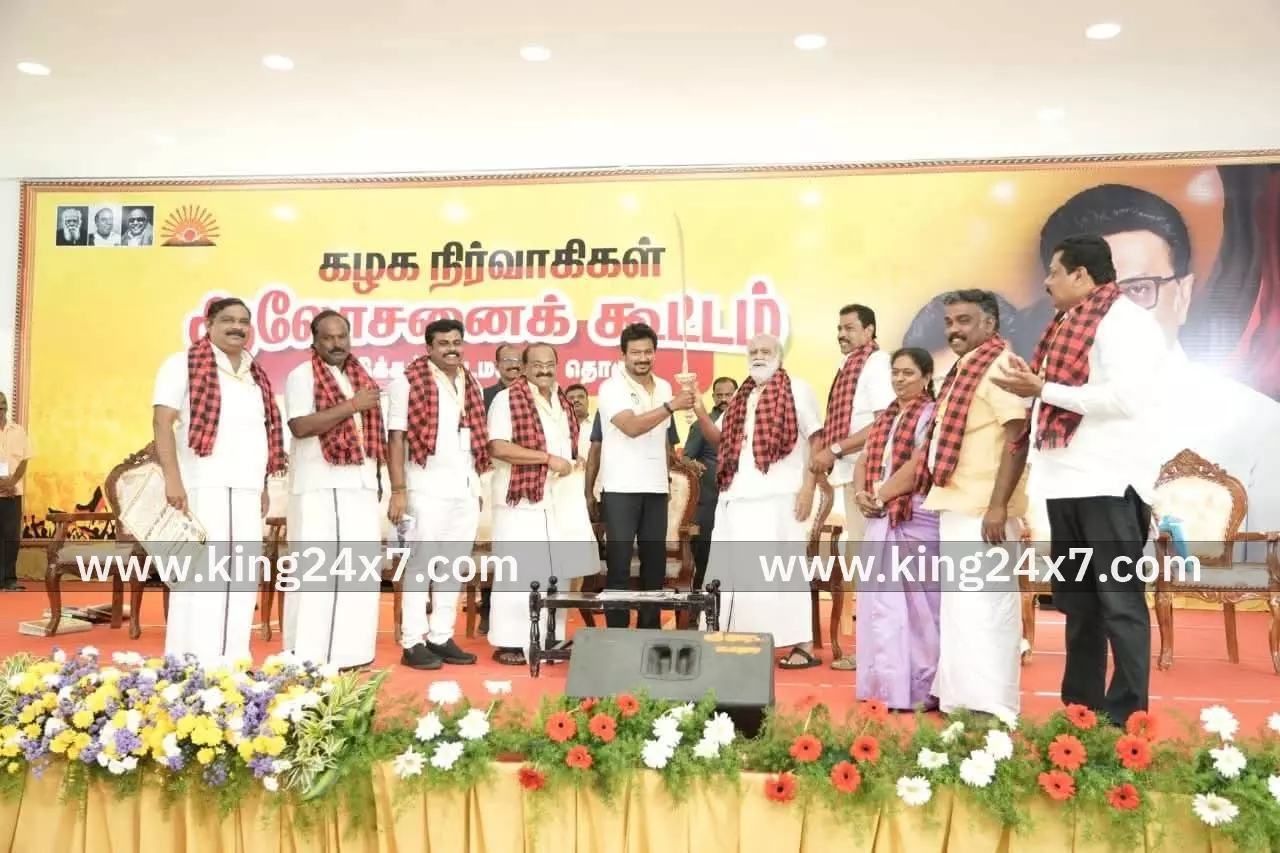 திமுக நிர்வாகிகளுக்கான ஆலோசனைக் கூட்டம் துணை முதல்வர் தலைமையில் நடைபெற்றது திமுக நிர்வாகிகளுக்கான ஆலோசனைக் கூட்டம் துணை முதல்வர் தலைமையில் நடைபெற்றது