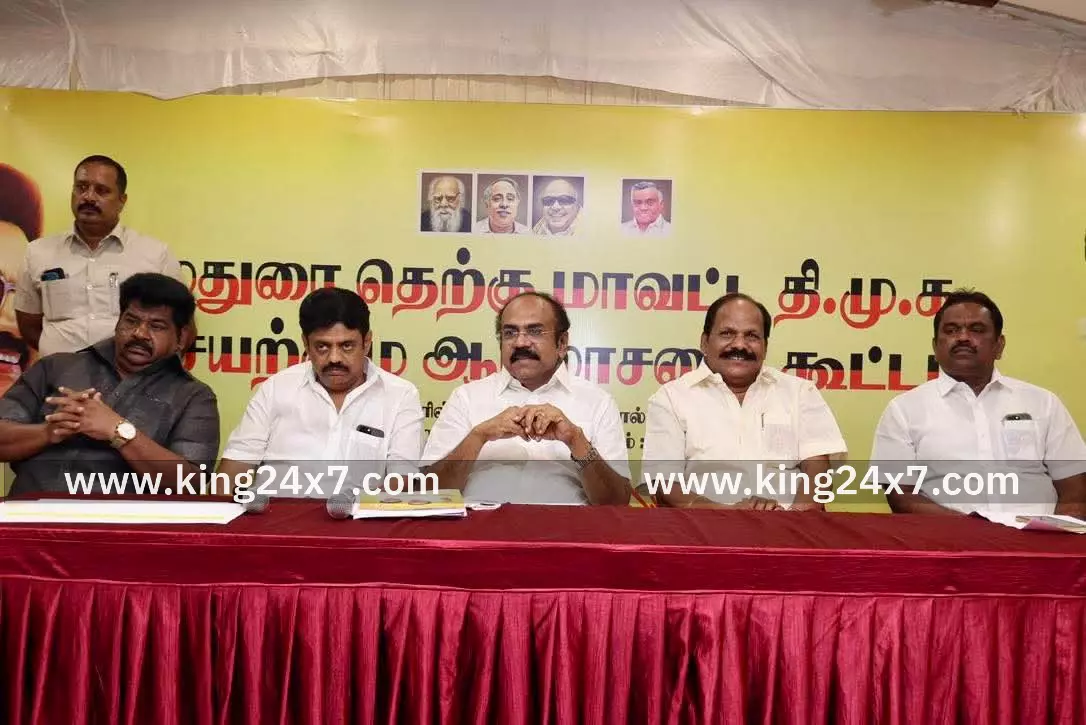 திருமங்கலத்தில் திமுகவினரின் ஆலோசனை கூட்டம் திருமங்கலத்தில் திமுகவினரின் ஆலோசனை கூட்டம்