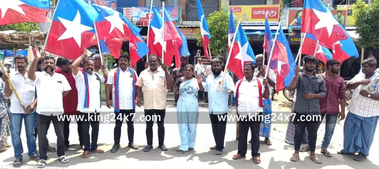 விடுதலை சிறுத்தைகள் கட்சி சார்பில் கண்டன ஆர்ப்பாட்டம் விடுதலை சிறுத்தைகள் கட்சி சார்பில் கண்டன ஆர்ப்பாட்டம்