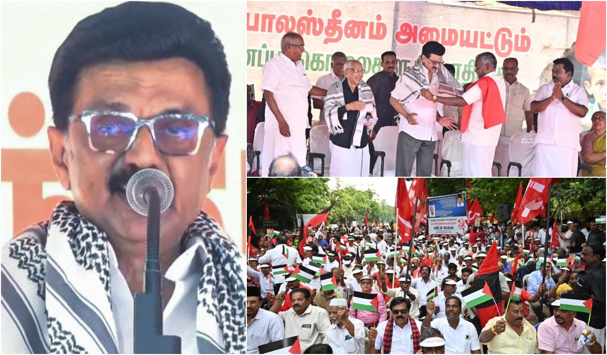 அக்.14-ல் தொடங்கும் சட்டப்பேரவை கூட்டத்தொடரில் இஸ்ரேல் தாக்குதலை கண்டித்து தீர்மானம்: முதல்வர் ஸ்டாலின் உறுதி அக்.14-ல் தொடங்கும் சட்டப்பேரவை கூட்டத்தொடரில் இஸ்ரேல் தாக்குதலை கண்டித்து தீர்மானம்: முதல்வர் ஸ்டாலின் உறுதி