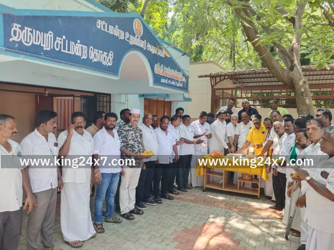 புற்றுநோய் பரிசோதனை மற்றும் விழிப்புணர்வு முகாம்