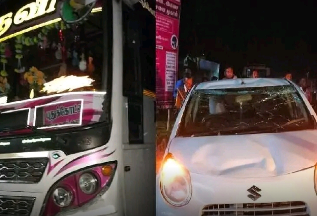 புதுகை: விபத்தில் சிக்கிய நீதிபதி சென்ற கார்! புதுகை: விபத்தில் சிக்கிய நீதிபதி சென்ற கார்!