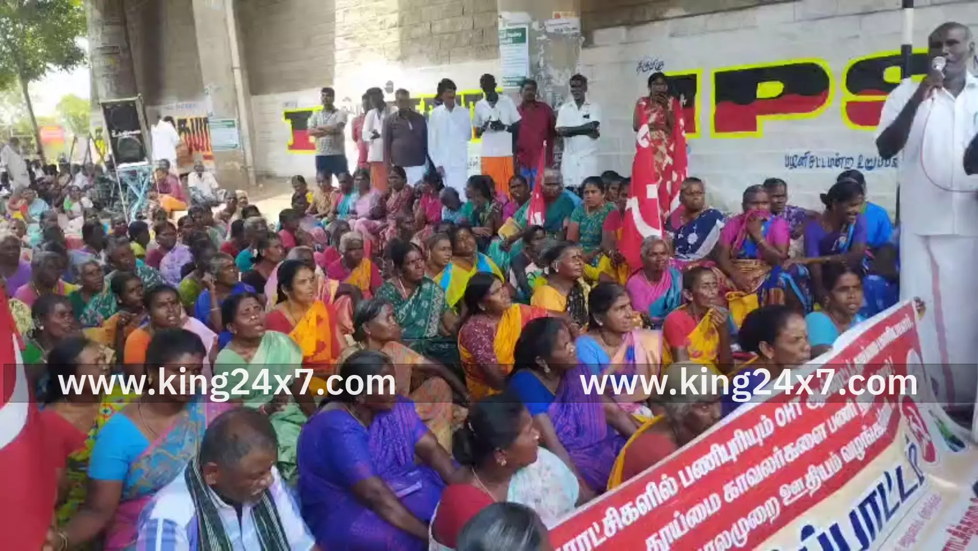 ஊரக வளர்ச்சி உள்ளாட்சி துறை ஊழியர்கள் சங்கம் சார்பில் ஆர்ப்பாட்டம்