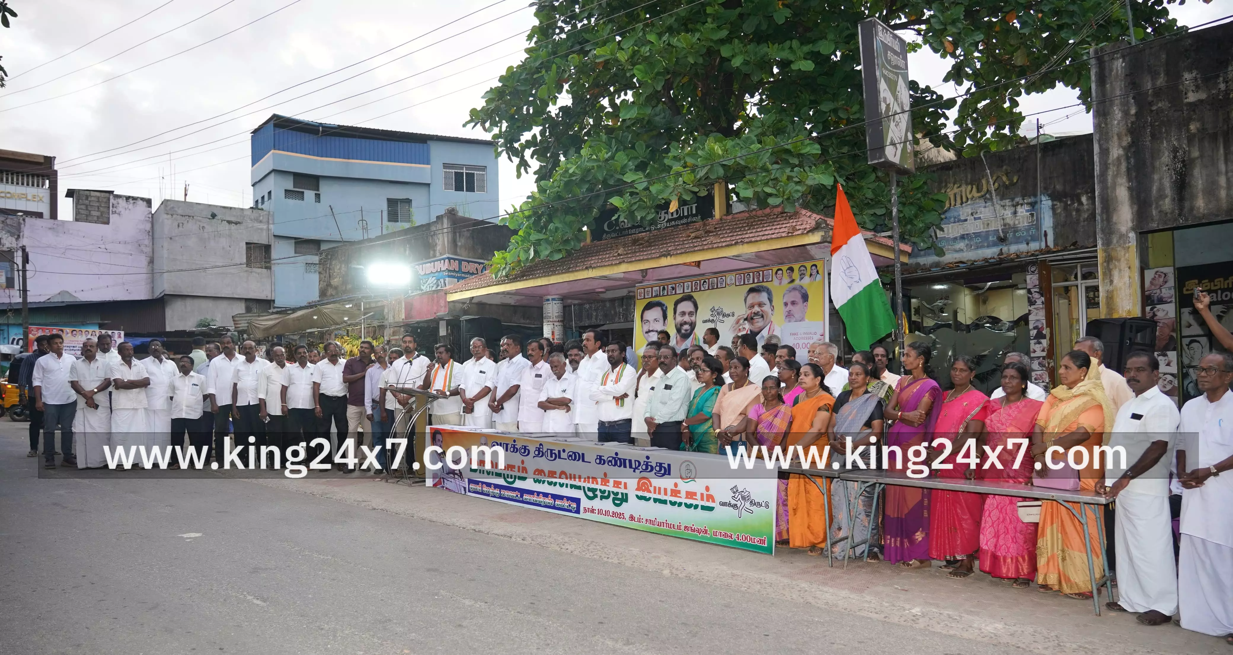 காங்கிரஸ் கையெழுத்து இயக்க போராட்டம் காங்கிரஸ் கையெழுத்து இயக்க போராட்டம்