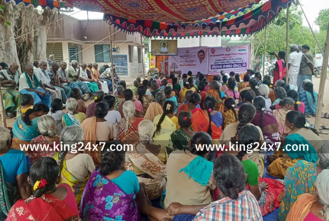 ஆண்டாங்கோவில் மேற்கு ஊராட்சியில் சிறப்பு கிராம சபை கூட்டம் நடைபெற்றது.