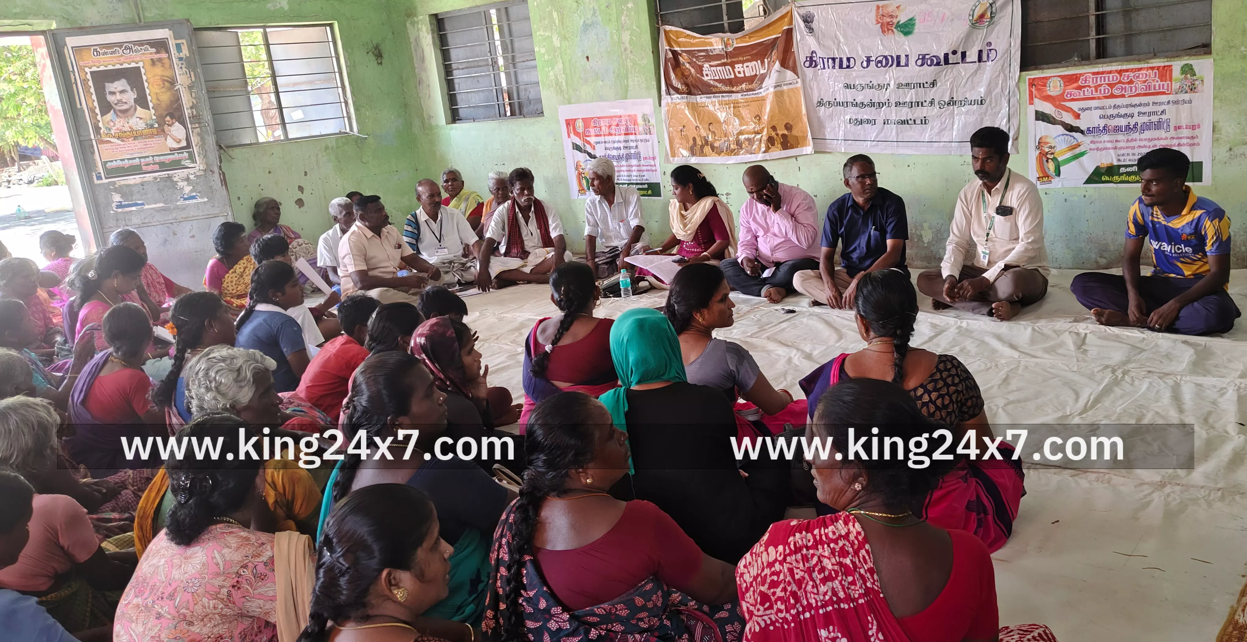 பெருங்குடியில் கிராம சபை கூட்டம் பெருங்குடியில் கிராம சபை கூட்டம்