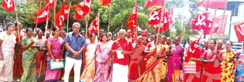 100 நாள் வேலை கேட்டு விவசாய தொழிலாளர் ஆர்ப்பாட்டம்