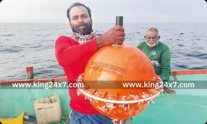 கடலில் சிக்கிய கடல்சார் தகவல் தொடர்பு கருவி