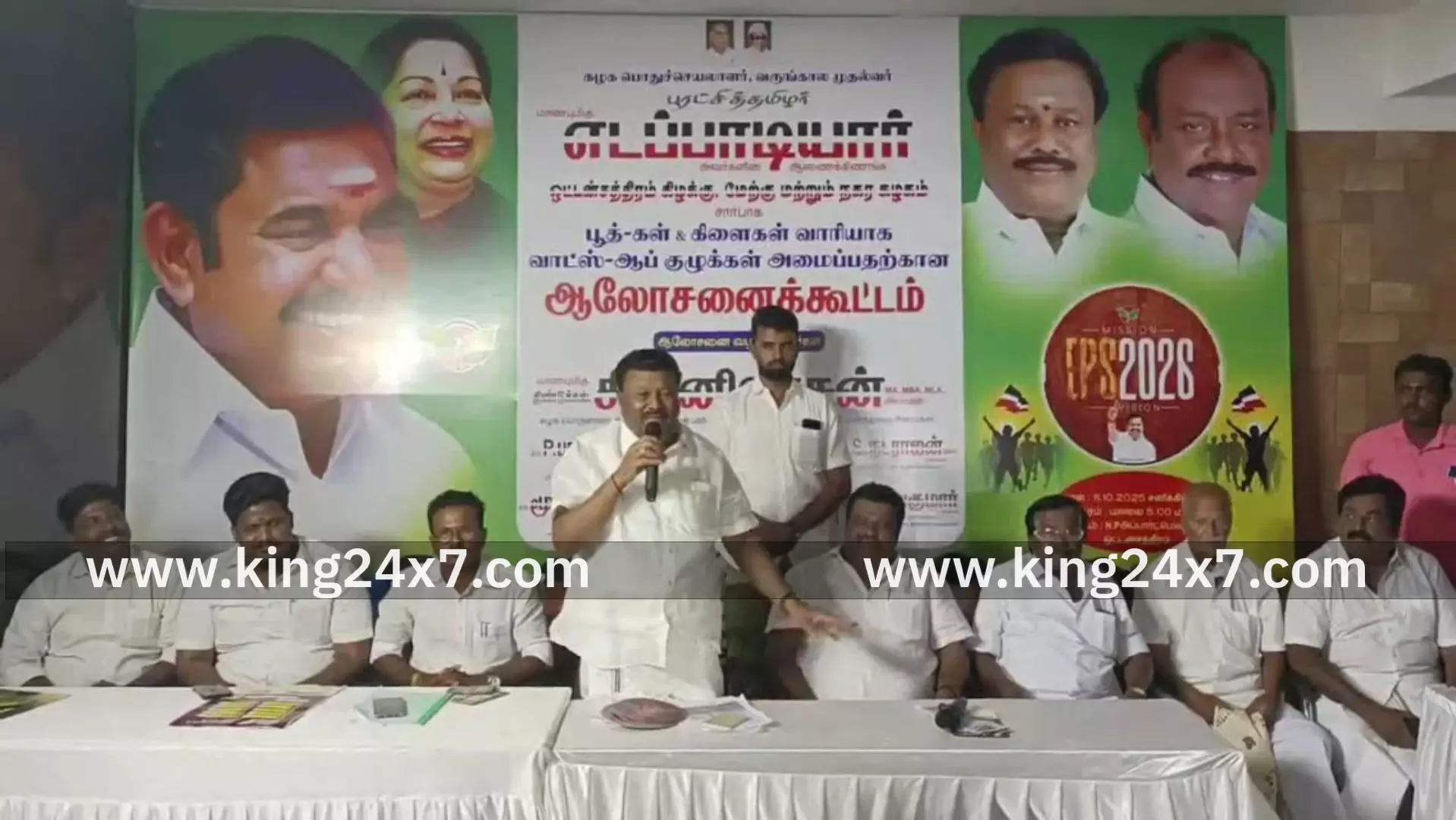 ஒட்டன்சத்திரம் ஒன்றிய பகுதிகளில் நடைபெற்ற பூத் ஏஜெண்டுகள் ஆலோசனைக் கூட்டம்