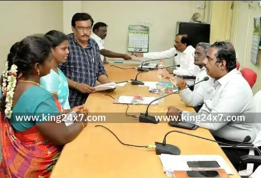 கிருஷ்ணகிரி: மக்கள் குறை தீர்க்கும் நாள் கூட்டம்.