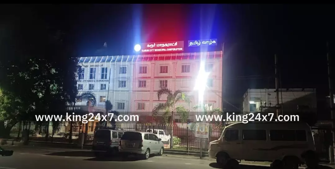 கரூர் -சுங்க கட்டணம் இல்லாமல் தீபாவளி கடைகள் நடத்திக் கொள்ளலாம். கரூர் மாநகராட்சியில் அவசர தீர்மானம். கரூர் -சுங்க கட்டணம் இல்லாமல் தீபாவளி கடைகள் நடத்திக் கொள்ளலாம். கரூர் மாநகராட்சியில் அவசர தீர்மானம்.