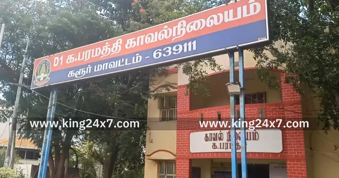 பௌத்திரம் அருகே சாலையை நடந்து கடக்க முயன்ற வாலிபர் மீது டூ வீலர் மோதி உயிரிழப்பு. பௌத்திரம் அருகே சாலையை நடந்து கடக்க முயன்ற வாலிபர் மீது டூ வீலர் மோதி உயிரிழப்பு.