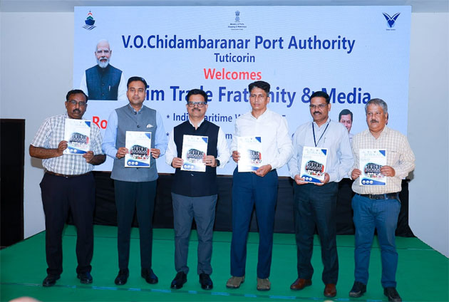 ரூ.750 கோடியில் காற்றாலை முனையம் : துறைமுக ஆணைய தலைவர் தகவல் ரூ.750 கோடியில் காற்றாலை முனையம் : துறைமுக ஆணைய தலைவர் தகவல்