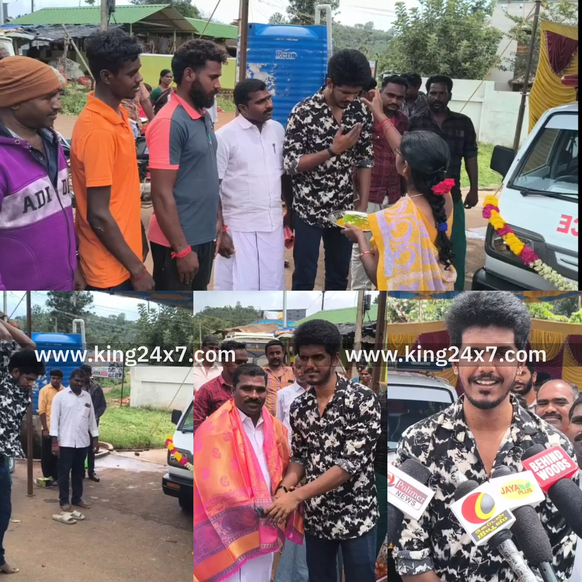 8வது ஆம்புலன்ஸ் ஆக கொல்லிமலைக்கு ஆம்புலன்ஸ் வழங்கிய KPY.பாலா தனக்கு அரசியல் ஆசை கிடையாது சம்பாதிக்கிற பணத்தை மக்களுக்கு செலவு செய்ய வேண்டும் KPY.பாலா பேட்டி... 8வது ஆம்புலன்ஸ் ஆக கொல்லிமலைக்கு ஆம்புலன்ஸ் வழங்கிய KPY.பாலா தனக்கு அரசியல் ஆசை கிடையாது சம்பாதிக்கிற பணத்தை மக்களுக்கு செலவு செய்ய வேண்டும் KPY.பாலா பேட்டி...