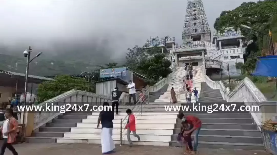 கோவை: மருதமலைக்கு வாகனங்கள் செல்ல தடைவிதிப்பு! கோவை: மருதமலைக்கு வாகனங்கள் செல்ல தடைவிதிப்பு!