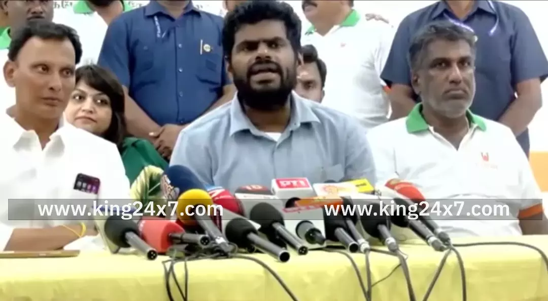 பா.ஜ.க தேசிய செயற்குழு உறுப்பினர் அண்ணாமலை செய்தியாளர் சந்திப்பு !