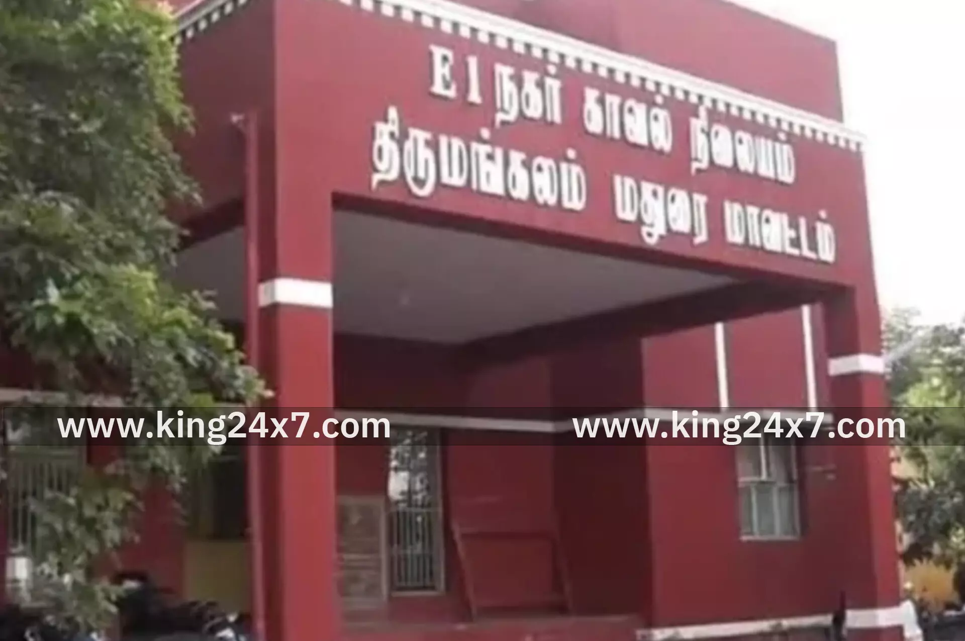 இரு குழந்தைகளுடன் தாய் தற்கொலைக்கு முயற்சி