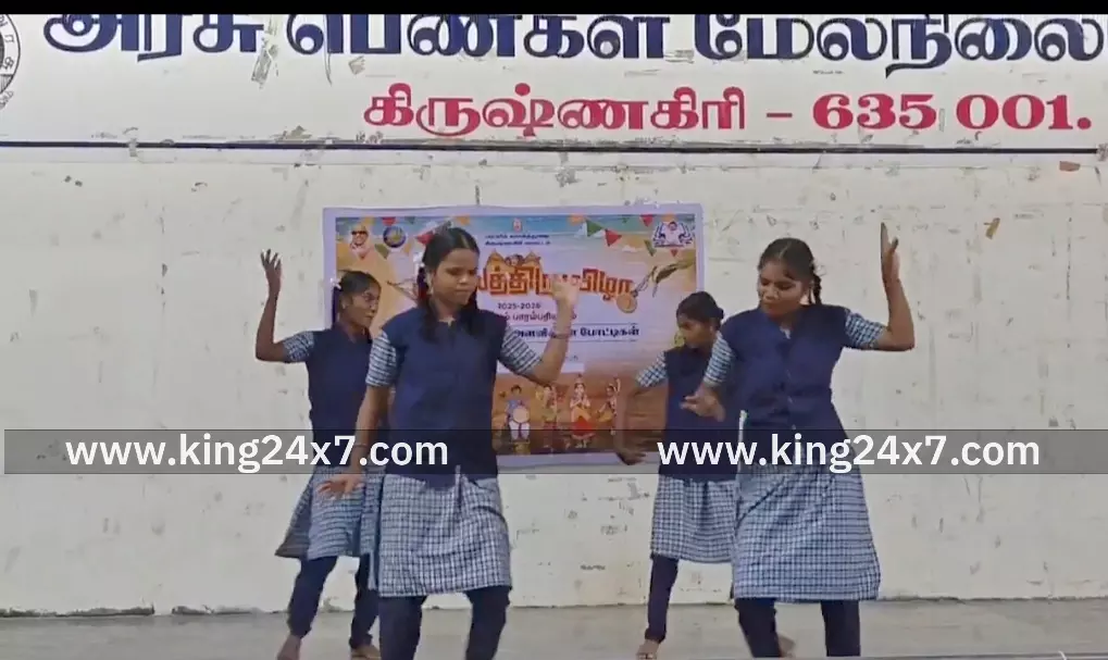 கிருஷ்ணகிரி: அரசு மகளிர் மேல் நிலை பள்ளியில் கலைத்திருவிழா.