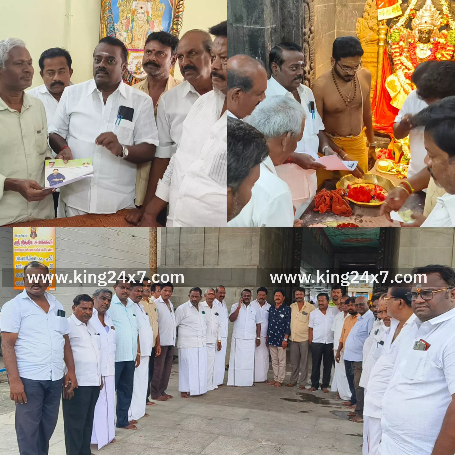 ராசிபுரம் நித்திய சுமங்கலி மாரியம்மன் கோவில் கடை டெண்டரை முறைகேடாக நடைபெற்றதாகவும் அதனை,ரத்து செய்யக்கோரி விநோதமான முறையில் மாரியம்மனிடம் மனு கொடுத்த அதிமுகவினர்: இந்த ராசிபுரம் நித்திய சுமங்கலி மாரியம்மன் கோவில் கடை டெண்டரை முறைகேடாக நடைபெற்றதாகவும் அதனை,ரத்து செய்யக்கோரி விநோதமான முறையில் மாரியம்மனிடம் மனு கொடுத்த அதிமுகவினர்: இந்த