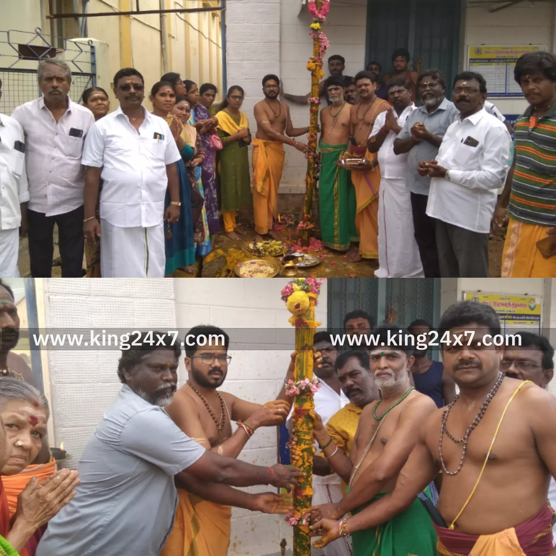 ஸ்ரீ நித்திய சுமங்கலி மாரியம்மன் கோவிலில் ஐப்பசி மாத பண்டிகை முன்னிட்டு முகூர்த்தக்கால் நடும் பூஜை.. ஸ்ரீ நித்திய சுமங்கலி மாரியம்மன் கோவிலில் ஐப்பசி மாத பண்டிகை முன்னிட்டு முகூர்த்தக்கால் நடும் பூஜை..