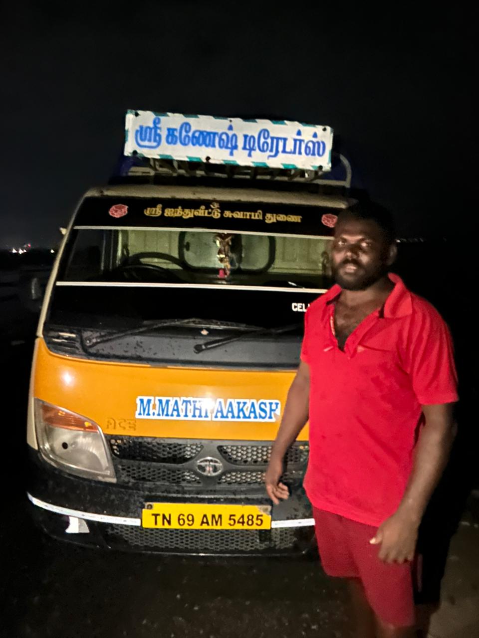 தூத்துக்குடியில் 30 லட்சம் மதிப்பிலான பீடி இலைகள் பறிமுதல்