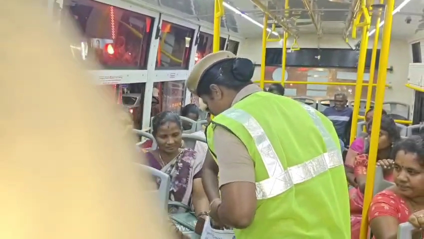 புதுகை: ஓடும் பேருந்தில் ரூ.50,000 பணம் கொள்ளை!