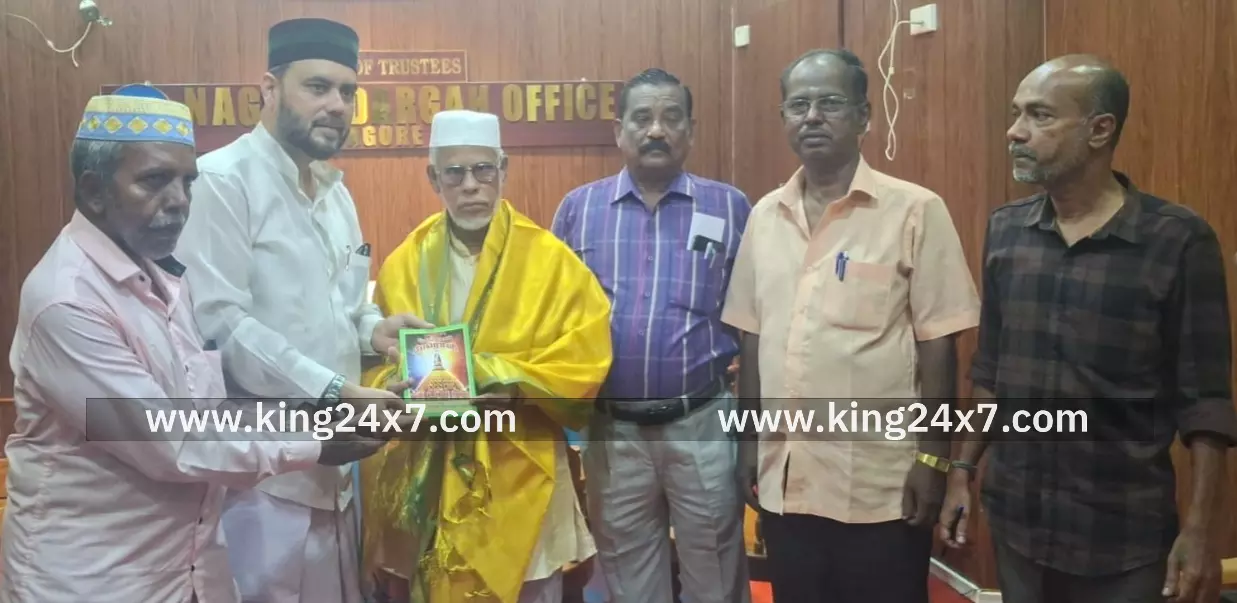 நாகூர் ஆண்டவர் தர்கா அலுவலகத்தில் கந்தூரி விழாவை முன்னிட்டு