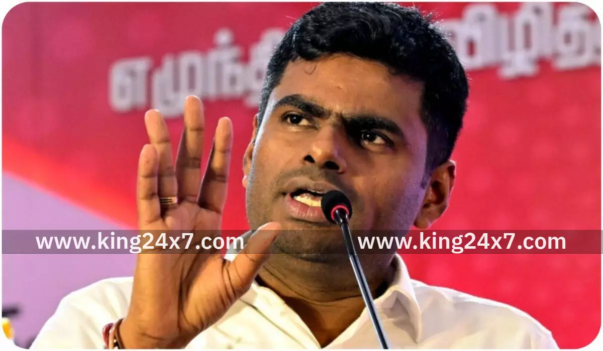 எனது பெயரில் நற்பணி மன்றம் தொடங்குவதில் உடன்பாடு இல்லை - அண்ணாமலை