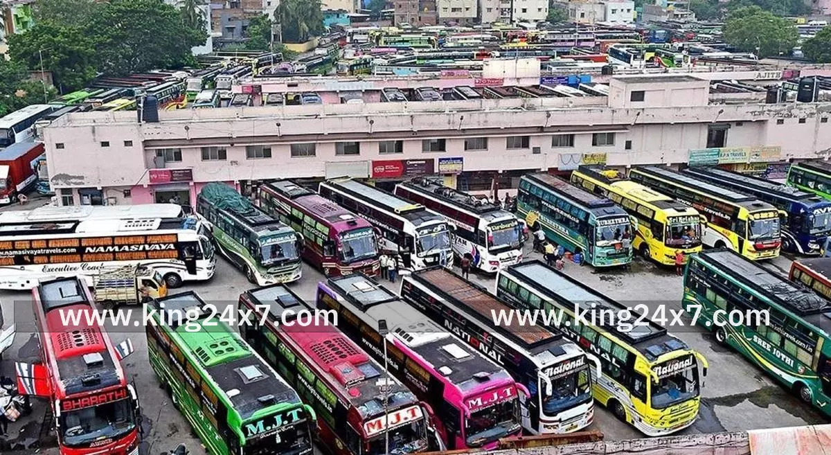 ஆம்னி பேருந்துகளில் அதிக கட்டணம் வசூலித்தால் புகாரளிக்க தொடர்பு எண்கள் அறிவிப்பு