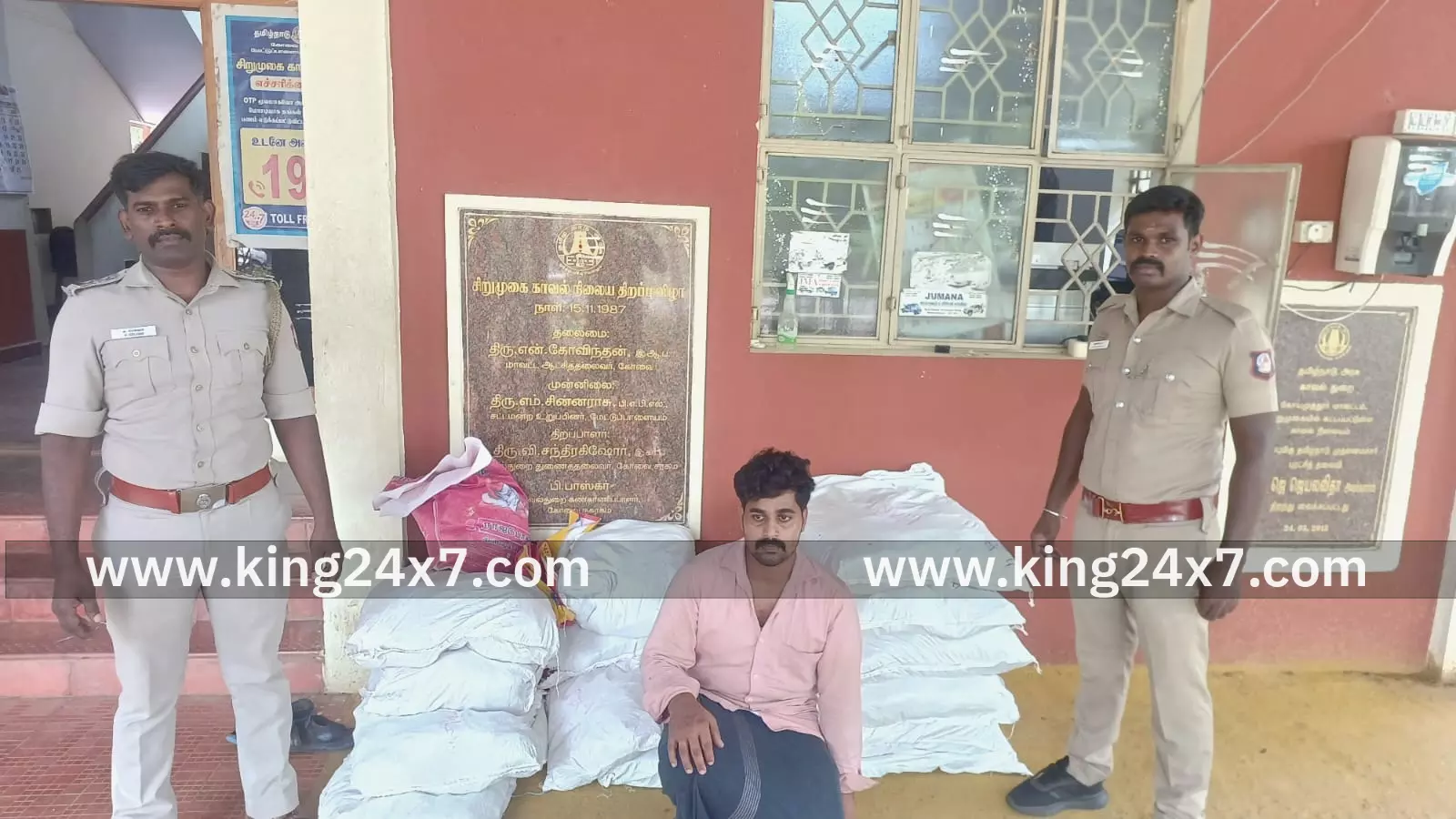 சிறுமுகையில் 158 கிலோ புகையிலைப் பொருள் பறிமுதல் !