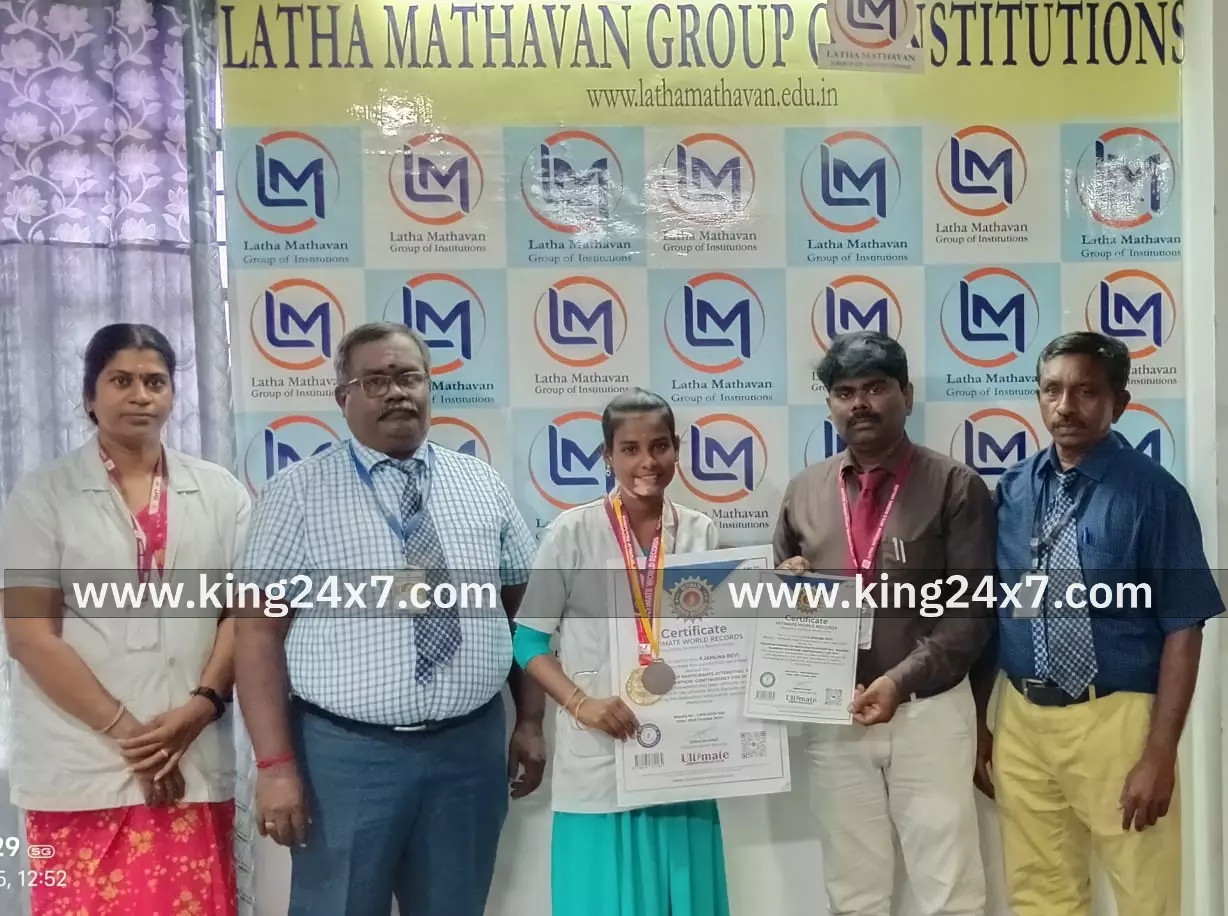 உலக சாதனை படைத்த மதுரை மாணவி