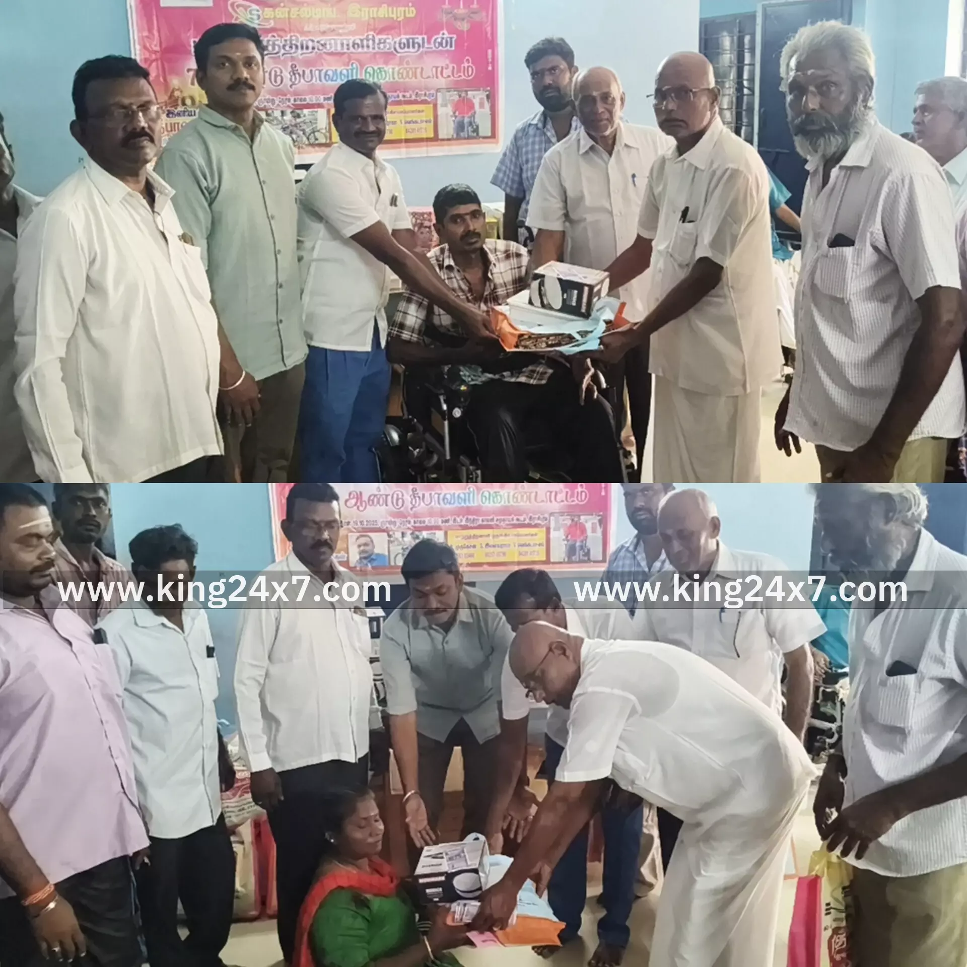 சேலம் அம்ருத் அறக்கட்டளை- சார்பில் மாற்றுத்திறனாளிகளுக்கு நலத்திட்டங்கள்..