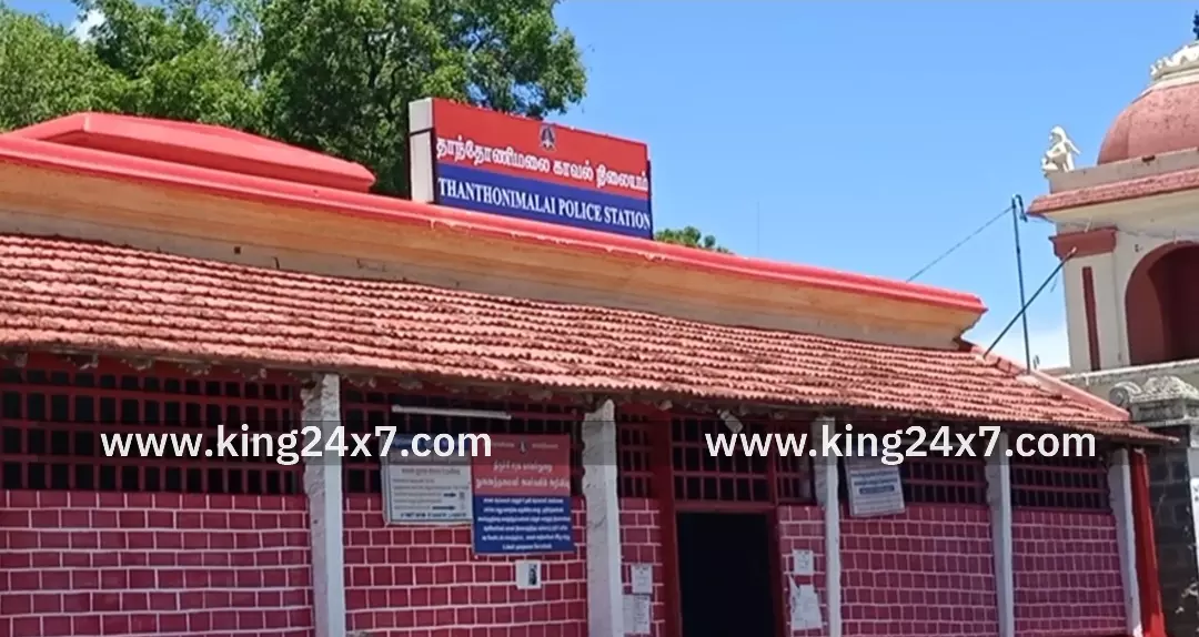 மில்கேட் பஸ் ஸ்டாப் அருகே டூ வீலரை வேகமாக இயக்கி சென்டர் மீடியனில் மோதி ஒருவர் உயிரிழப்பு. மில்கேட் பஸ் ஸ்டாப் அருகே டூ வீலரை வேகமாக இயக்கி சென்டர் மீடியனில் மோதி ஒருவர் உயிரிழப்பு.