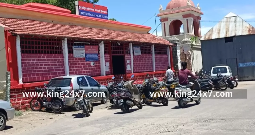 தாந்தோணி மலை நியாய விலை கடையில் பணியாற்றிய ஊழியரை அடையாளம் தெரியாத பூச்சி கடித்து உயிர் இழப்பு. தாந்தோணி மலை நியாய விலை கடையில் பணியாற்றிய ஊழியரை அடையாளம் தெரியாத பூச்சி கடித்து உயிர் இழப்பு.