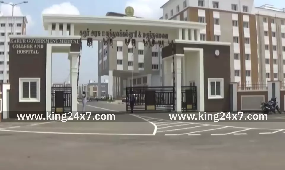 தாந்தோணி மலை நியாய விலை கடையில் பணியாற்றிய ஊழியரை அடையாளம் தெரியாத பூச்சி கடித்து உயிர் இழப்பு. தாந்தோணி மலை நியாய விலை கடையில் பணியாற்றிய ஊழியரை அடையாளம் தெரியாத பூச்சி கடித்து உயிர் இழப்பு.