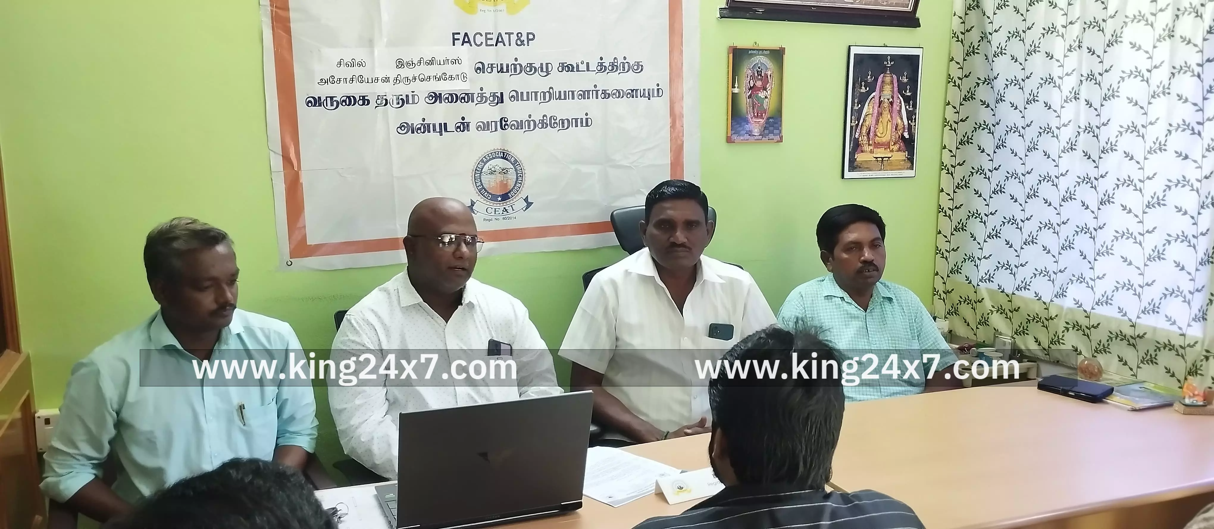 2021 தேர்தல் வாக்குறுதி படி பொறியாளர்கள் கவுன்சில் அமைத்து தர முதல்வர் நடவடிக்கை எடுக்க வேண்டும் TN,PONDI இன்ஜினியரிங் அசோசியேசன் கூட்டமைப்பு செயற்குழு கூட்டத்தில் கோரிக்கை 2021 தேர்தல் வாக்குறுதி படி பொறியாளர்கள் கவுன்சில் அமைத்து தர முதல்வர் நடவடிக்கை எடுக்க வேண்டும் TN,PONDI இன்ஜினியரிங் அசோசியேசன் கூட்டமைப்பு செயற்குழு கூட்டத்தில் கோரிக்கை